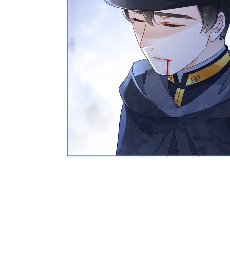 The King’s Beloved Daughter Chapter 84 - page 15