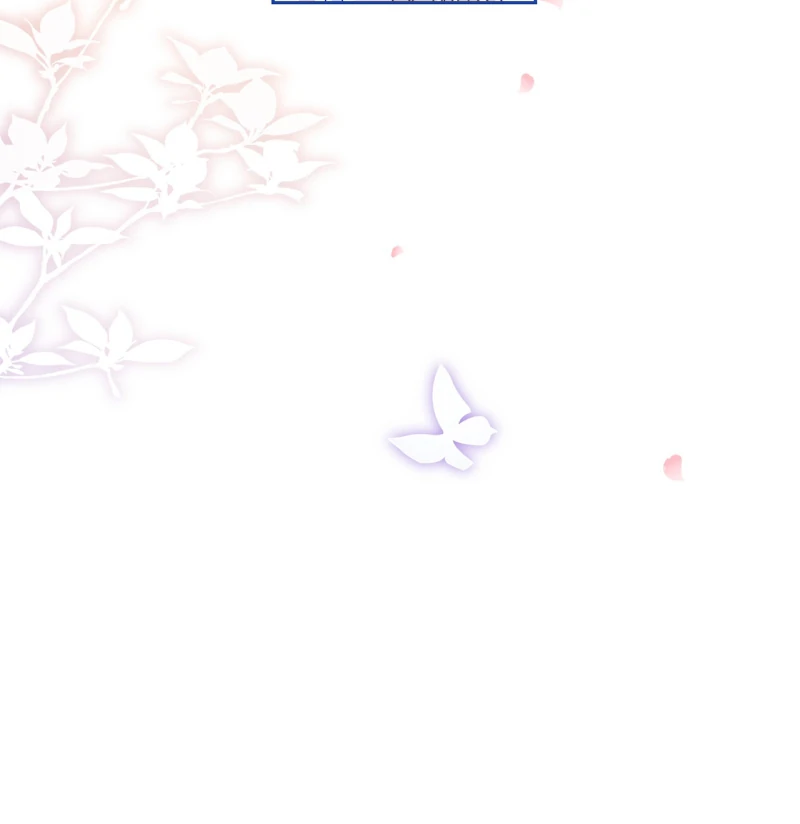 The King’s Beloved Daughter Chapter 114 - page 22