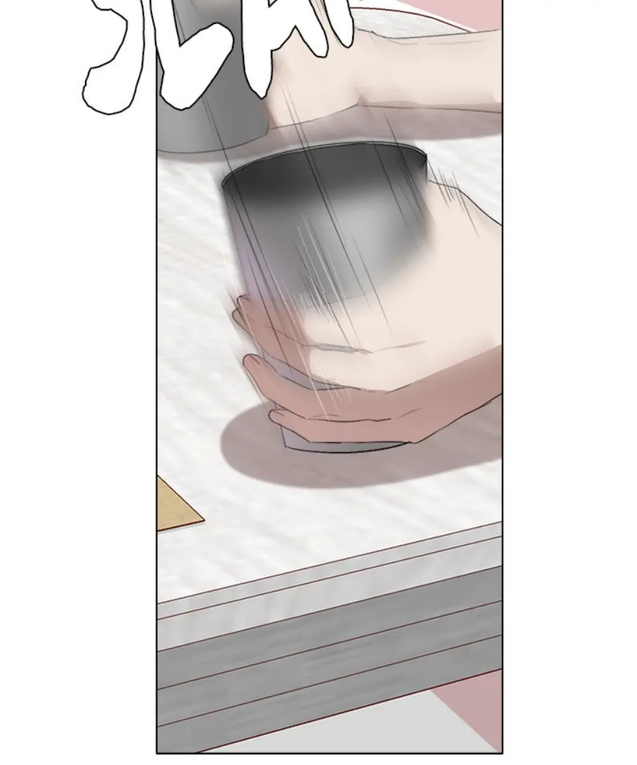 The Spring of the Sea Chapter 39 - page 15