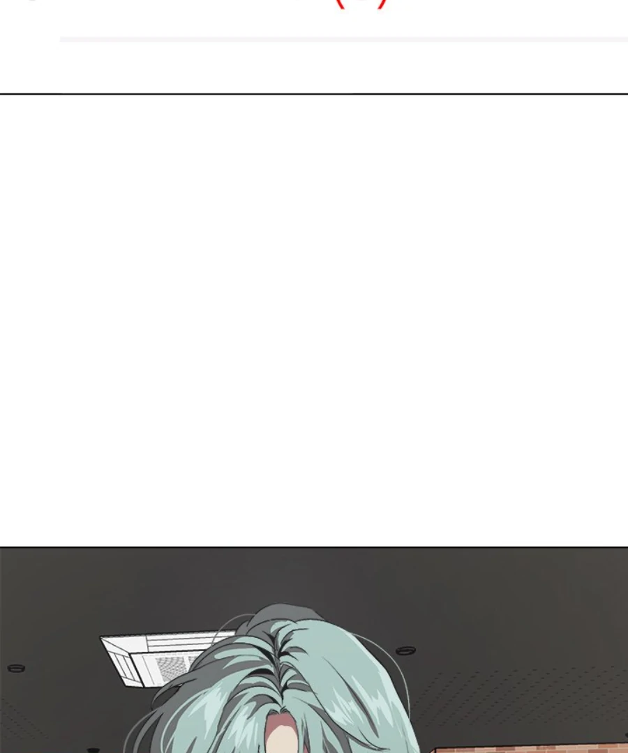 The Spring of the Sea Chapter 41 - page 66