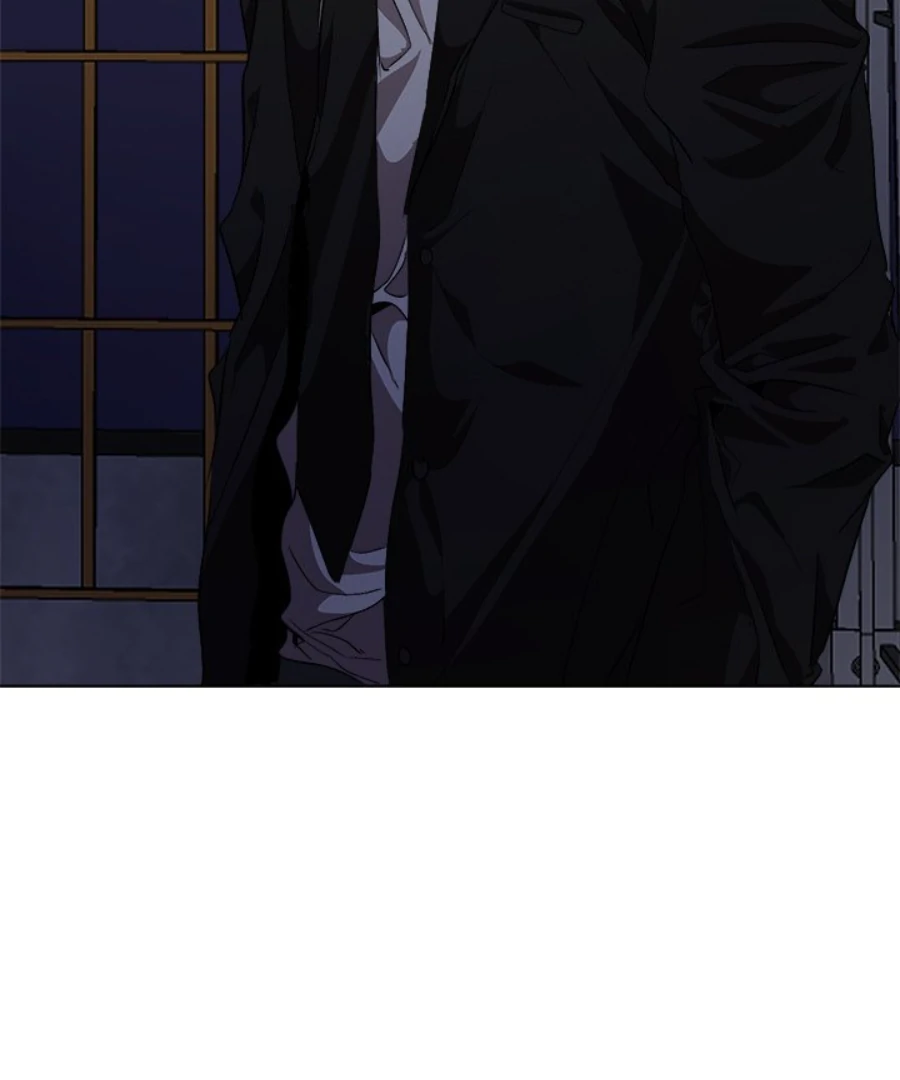 The Spring of the Sea Chapter 42 - page 7