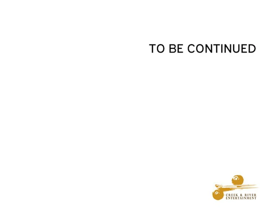 The Spring of the Sea Chapter 42 - page 74