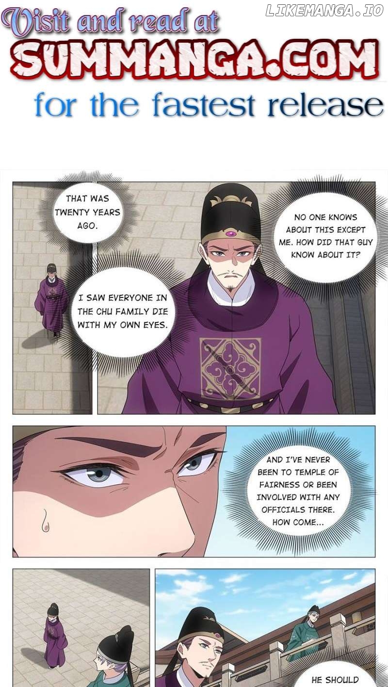 Great Zhou Immortal Officials Chapter 210 - page 1