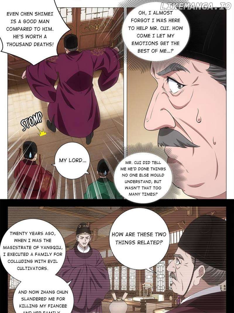 Great Zhou Immortal Officials Chapter 210 - page 11