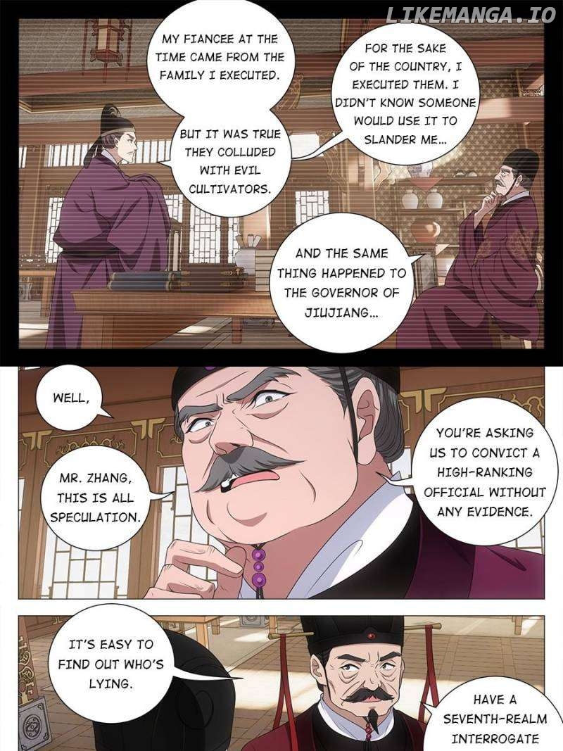Great Zhou Immortal Officials Chapter 210 - page 13
