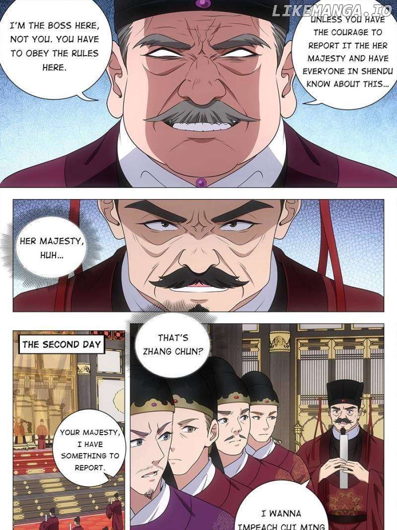 Great Zhou Immortal Officials Chapter 210 - page 17