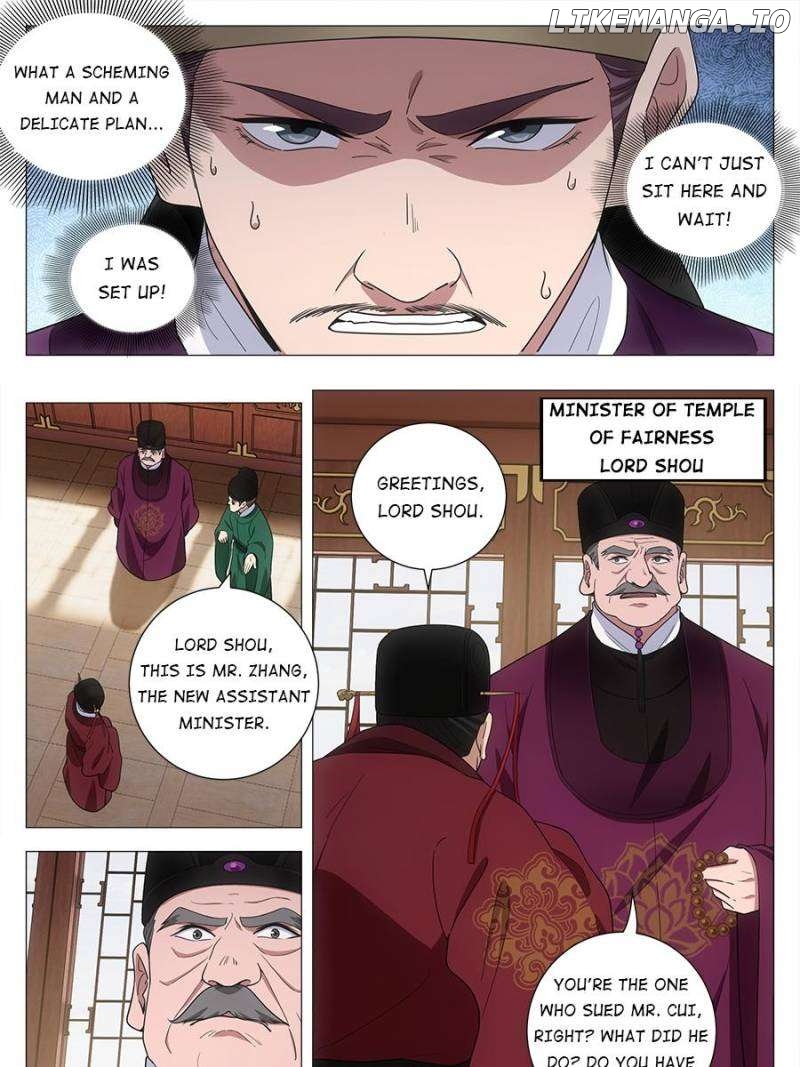 Great Zhou Immortal Officials Chapter 210 - page 5