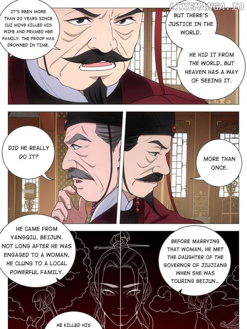 Great Zhou Immortal Officials Chapter 210 - page 7