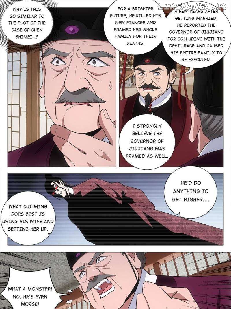 Great Zhou Immortal Officials Chapter 210 - page 9