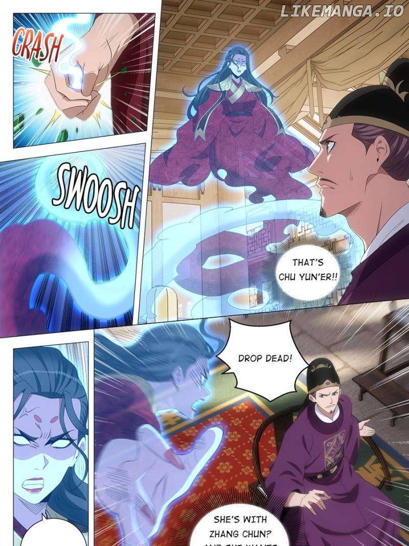 Great Zhou Immortal Officials Chapter 211 - page 11