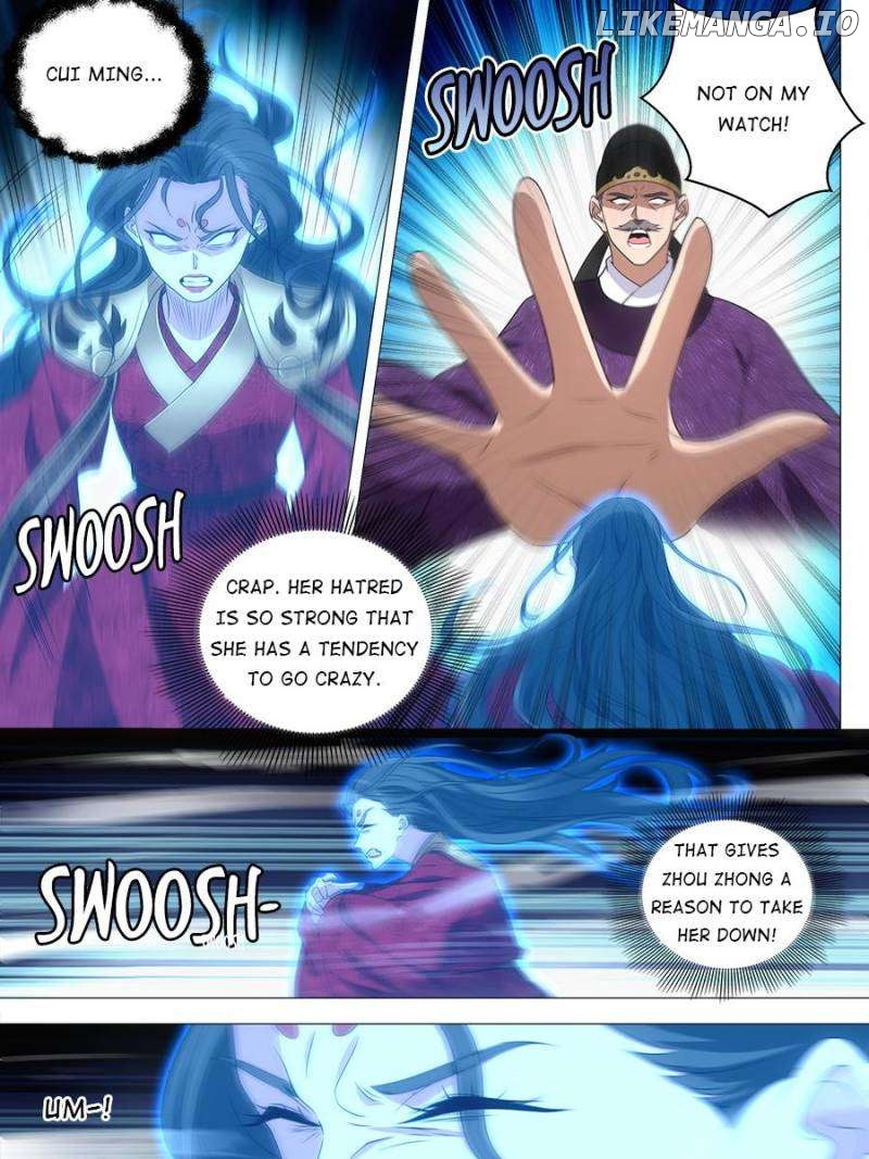 Great Zhou Immortal Officials Chapter 211 - page 17
