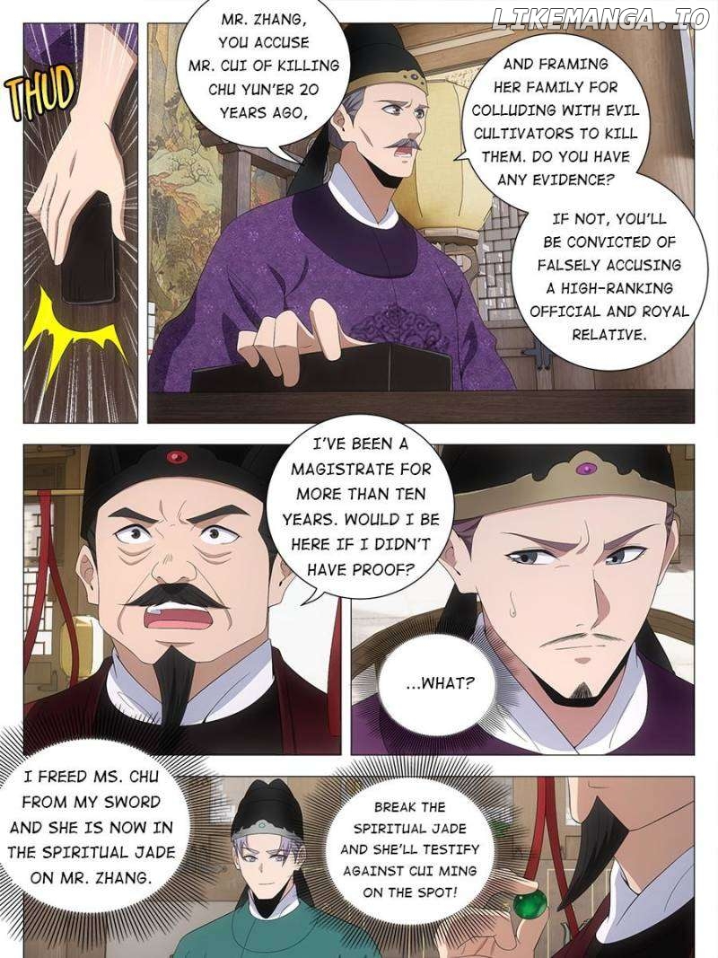 Great Zhou Immortal Officials Chapter 211 - page 9