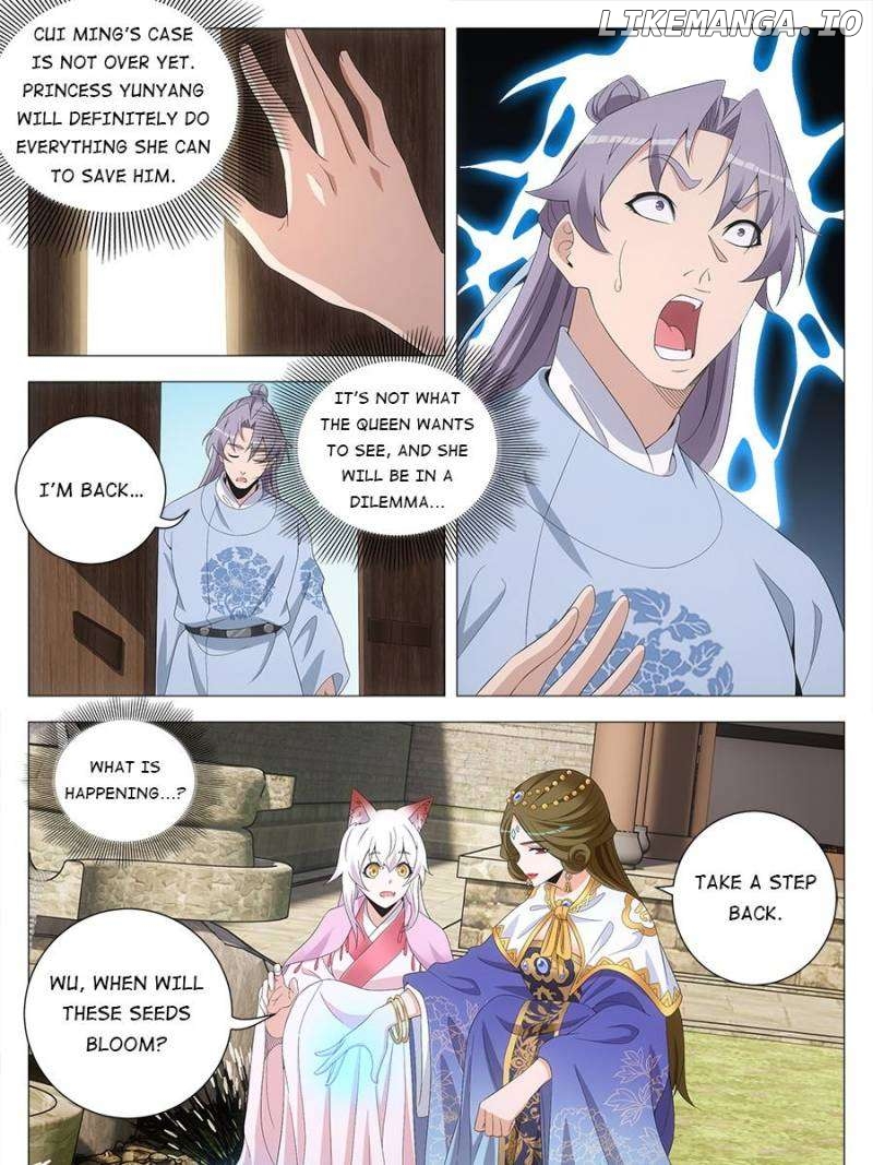 Great Zhou Immortal Officials Chapter 214 - page 7