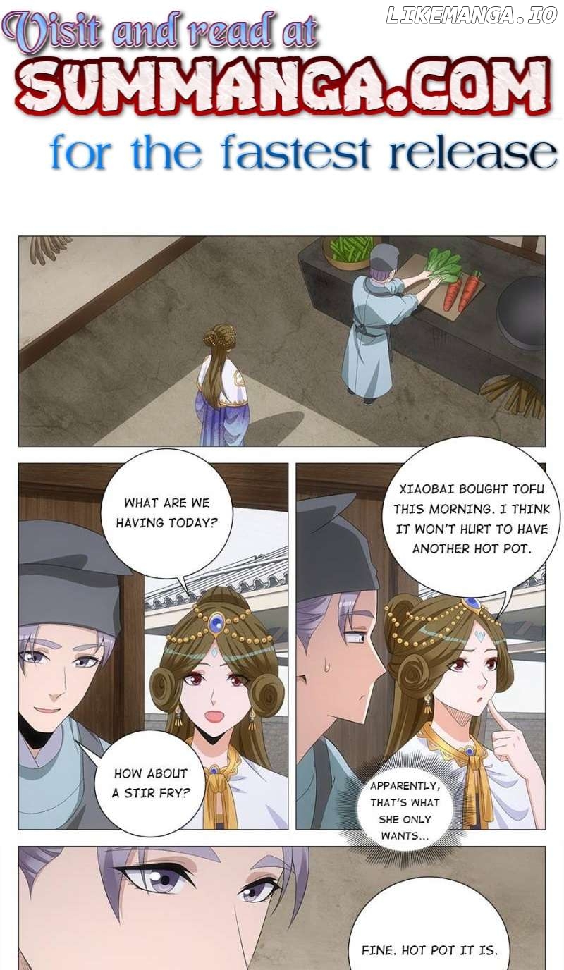 Great Zhou Immortal Officials Chapter 215 - page 1