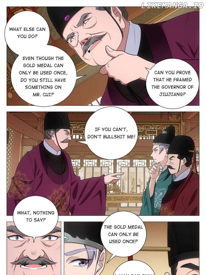 Great Zhou Immortal Officials Chapter 215 - page 11