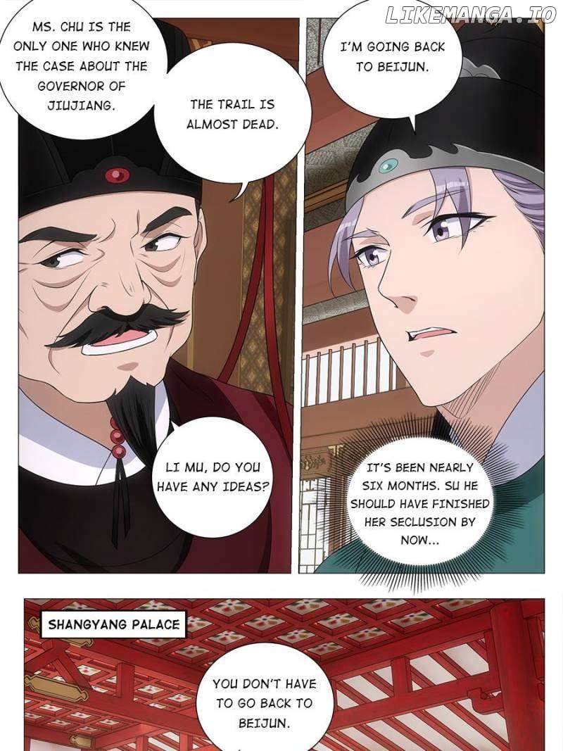 Great Zhou Immortal Officials Chapter 215 - page 13