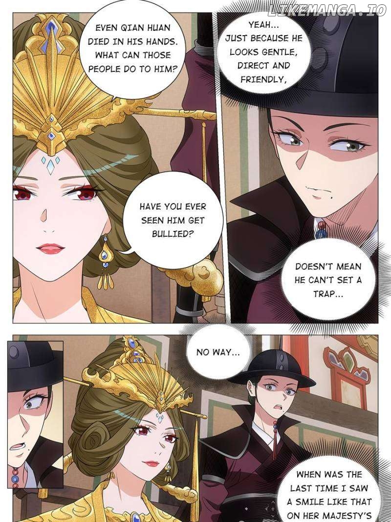 Great Zhou Immortal Officials Chapter 215 - page 19
