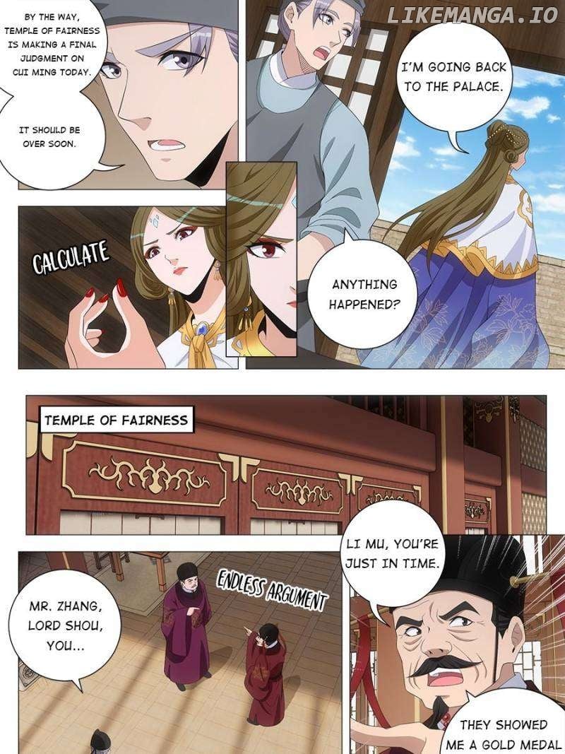 Great Zhou Immortal Officials Chapter 215 - page 3