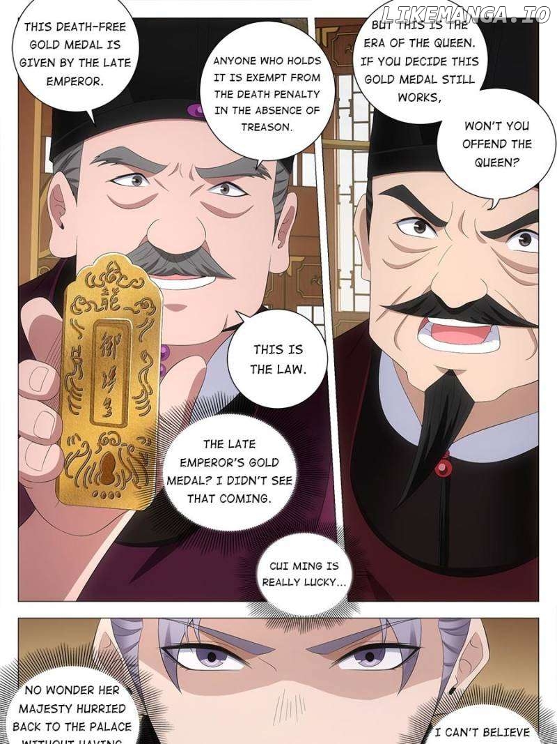 Great Zhou Immortal Officials Chapter 215 - page 5