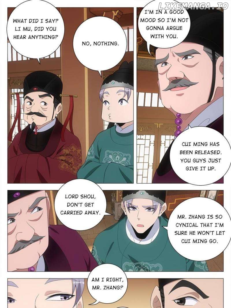 Great Zhou Immortal Officials Chapter 215 - page 9
