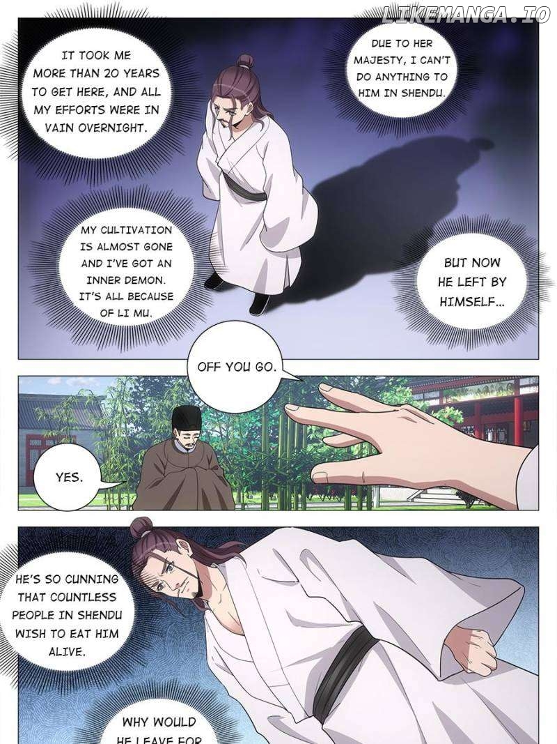 Great Zhou Immortal Officials Chapter 216 - page 3