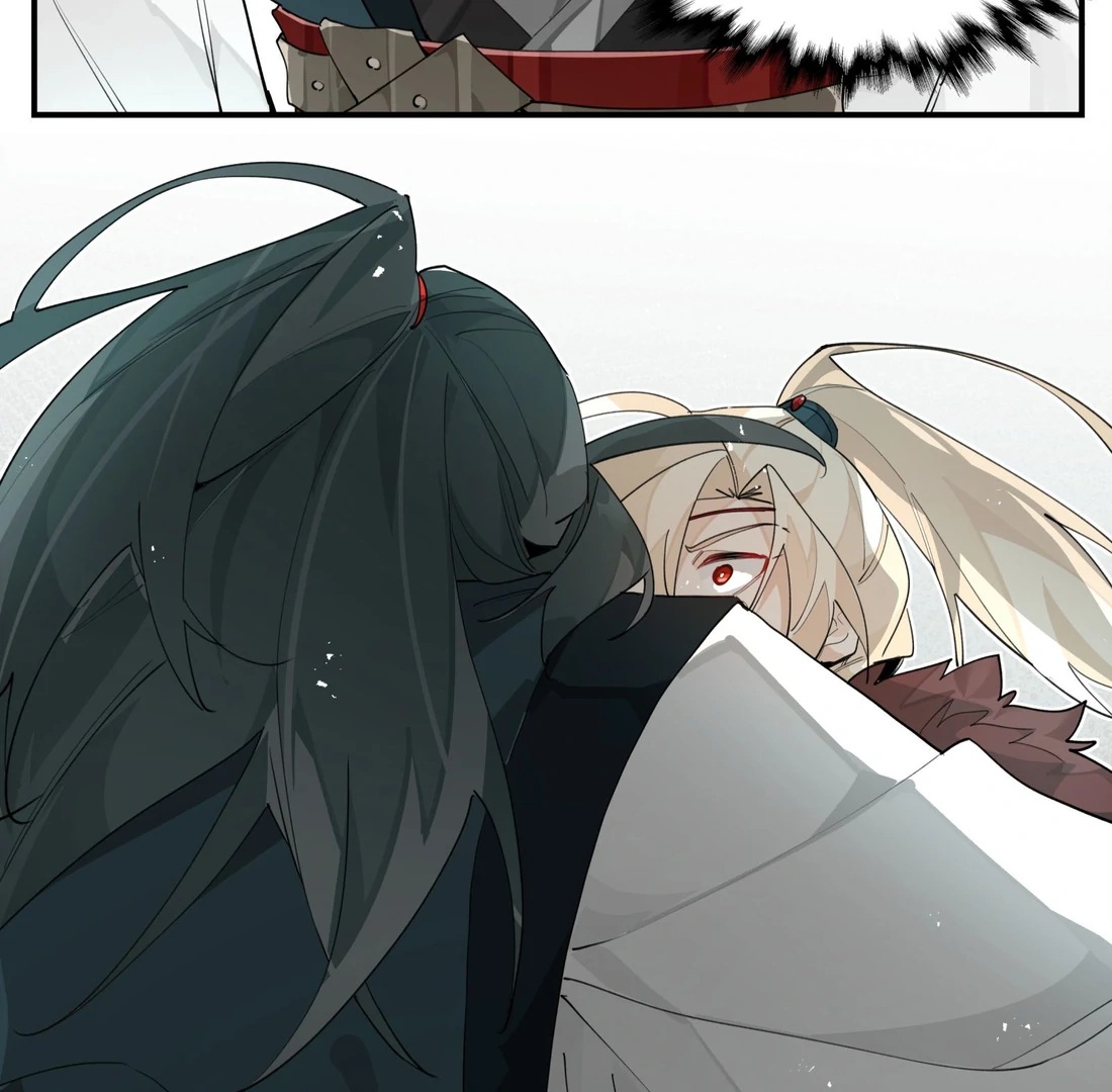 Have You Seen My Brother? (Official) Chapter 93 - page 17