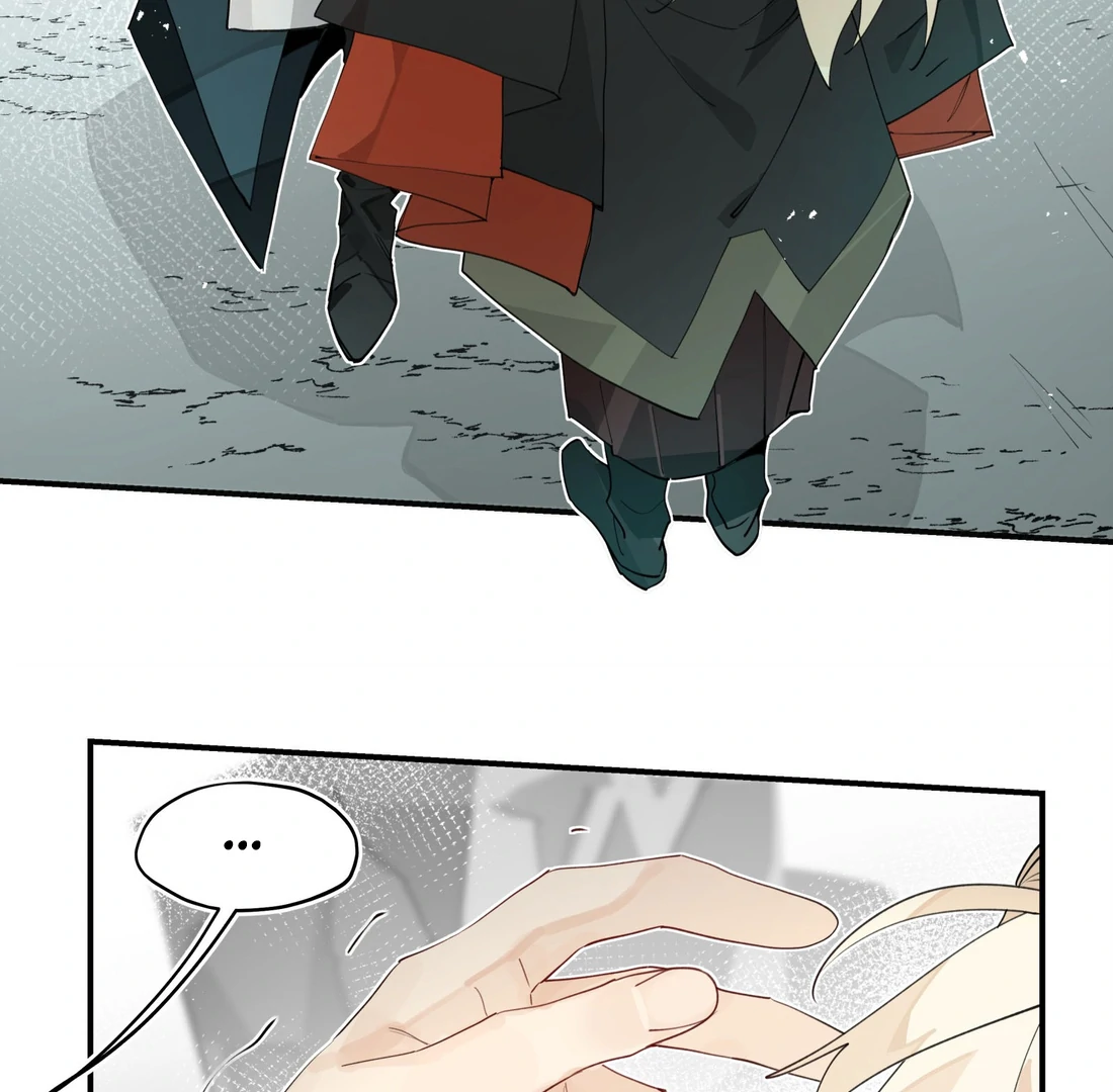 Have You Seen My Brother? (Official) Chapter 93 - page 21