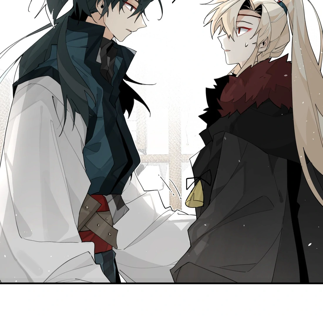 Have You Seen My Brother? (Official) Chapter 93 - page 24