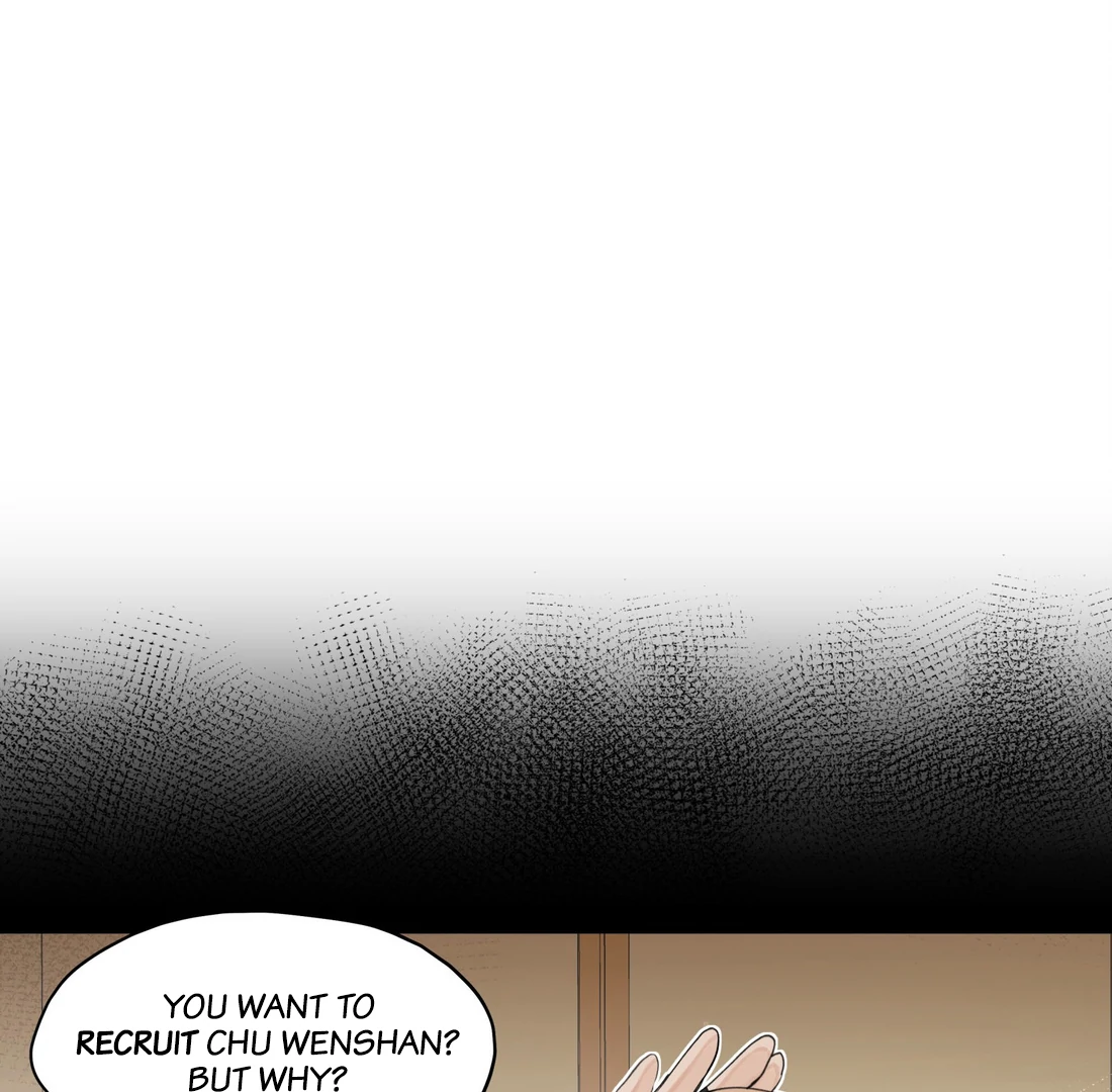 Have You Seen My Brother? (Official) Chapter 93 - page 2