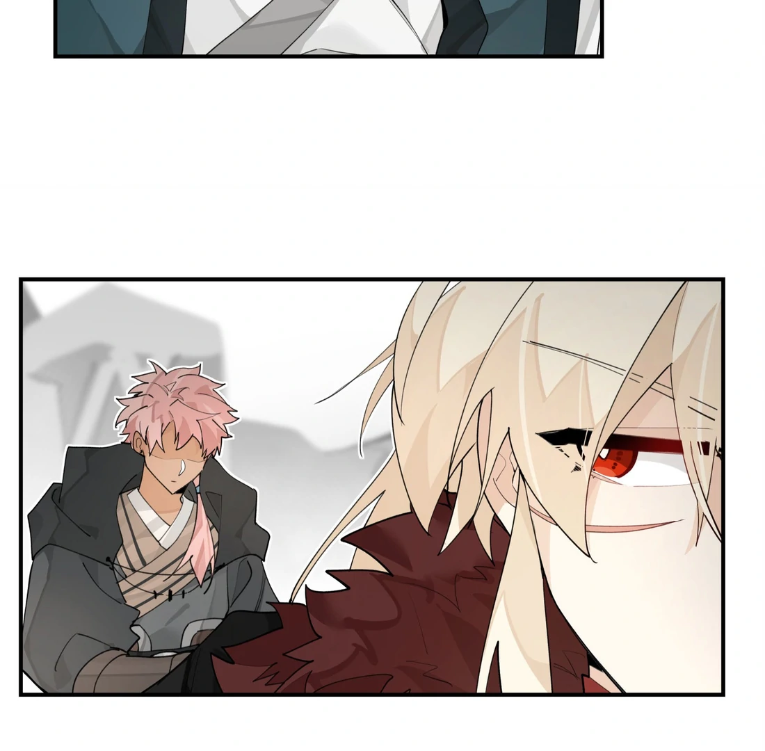 Have You Seen My Brother? (Official) Chapter 93 - page 33