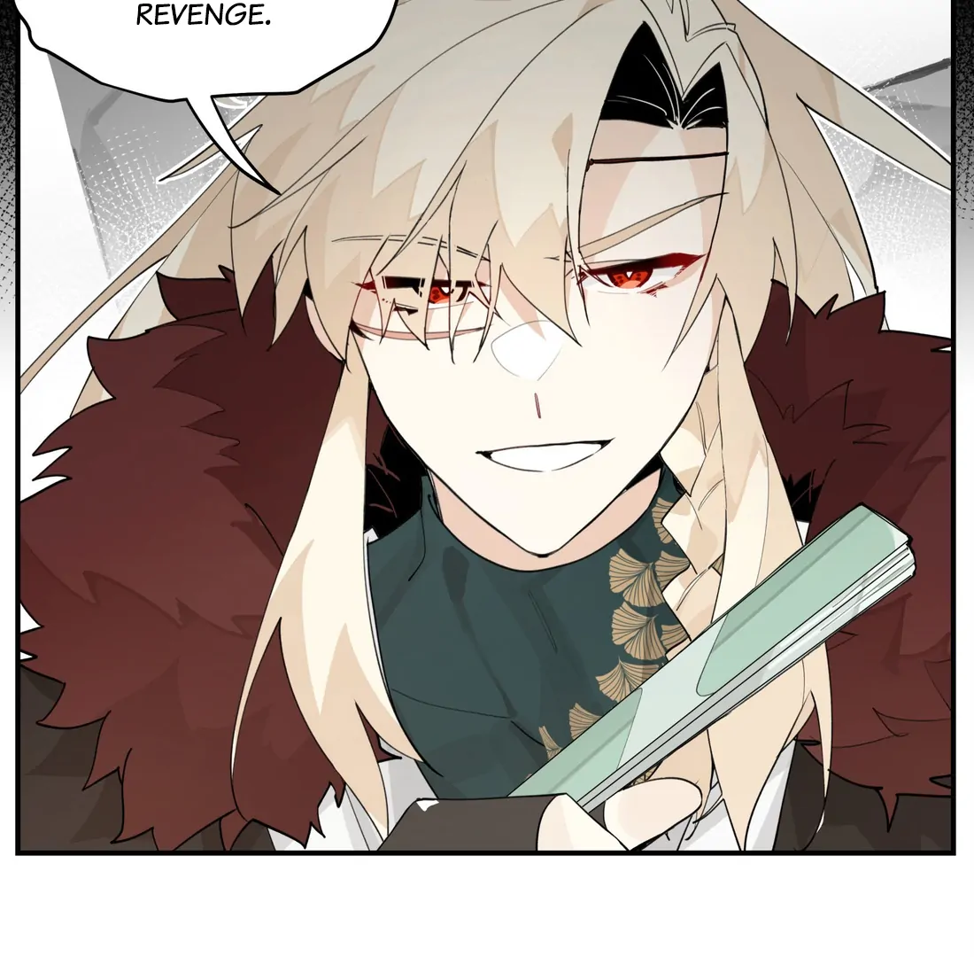 Have You Seen My Brother? (Official) Chapter 93 - page 41