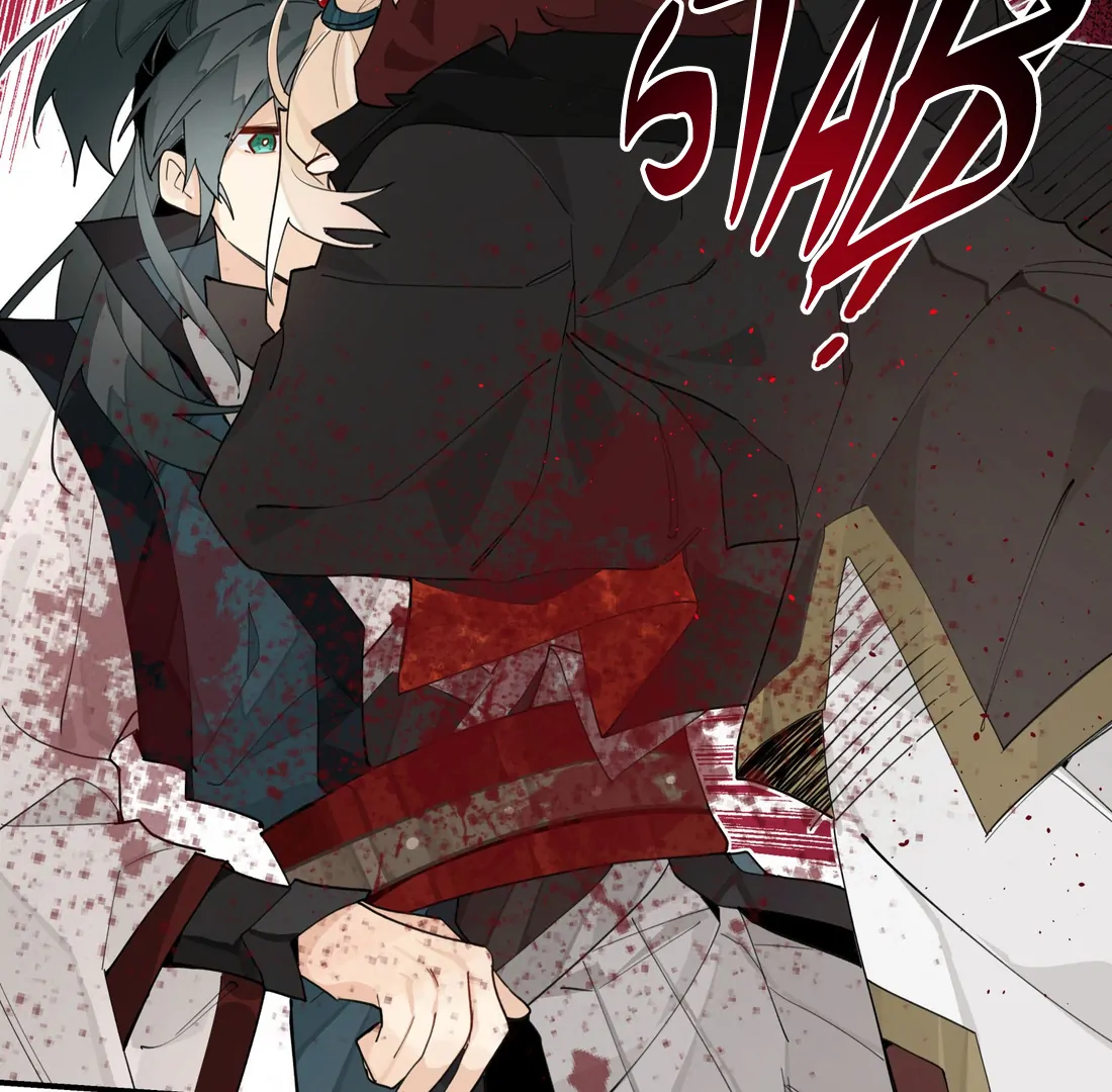 Have You Seen My Brother? (Official) Chapter 93 - page 49