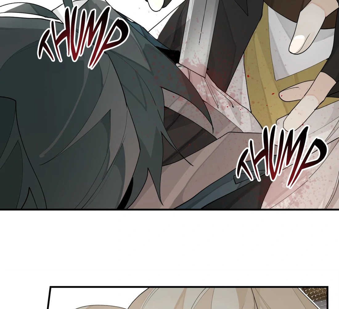 Have You Seen My Brother? (Official) Chapter 93 - page 54