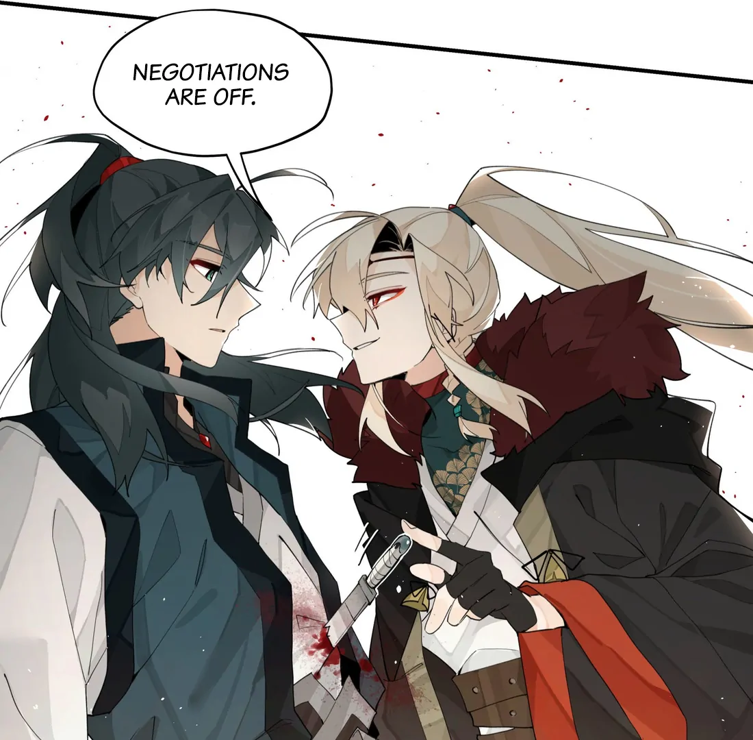 Have You Seen My Brother? (Official) Chapter 93 - page 56