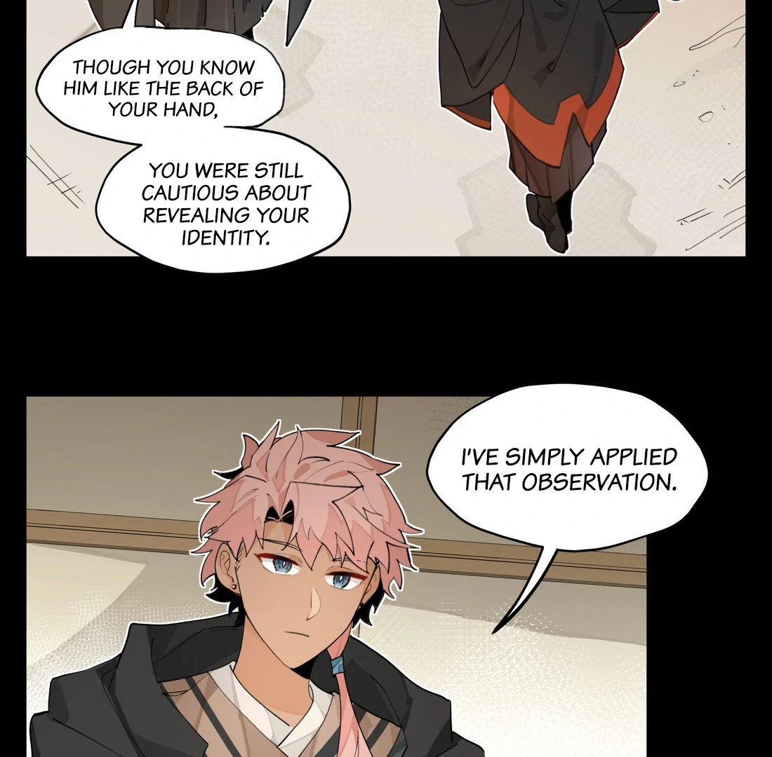 Have You Seen My Brother? (Official) Chapter 93 - page 5