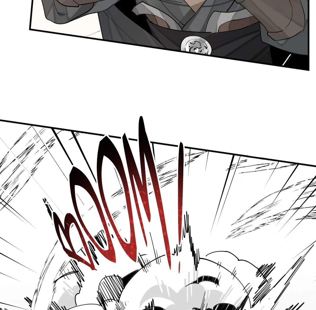 Have You Seen My Brother? (Official) Chapter 93 - page 60