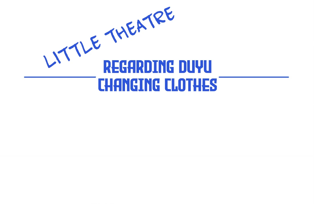 Have You Seen My Brother? (Official) Chapter 93 - page 63