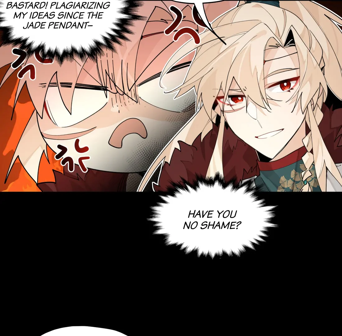 Have You Seen My Brother? (Official) Chapter 93 - page 7