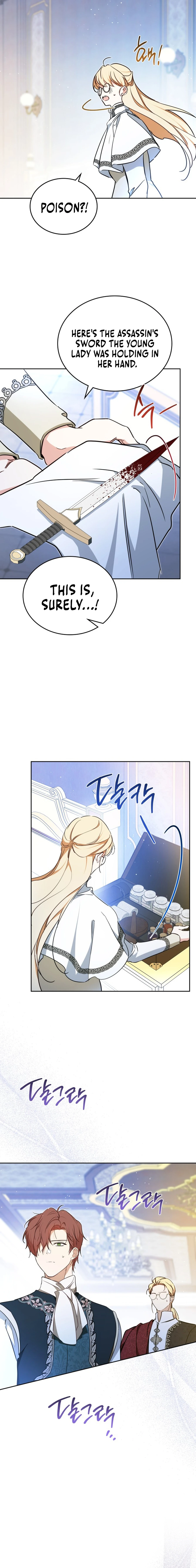 I’ll Be The Matriarch In This Life Chapter 187 - page 17