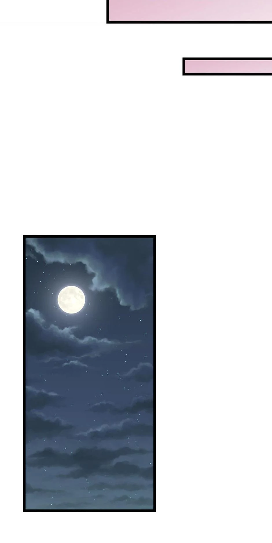 The Dignity Of Romance Chapter 102 - page 44