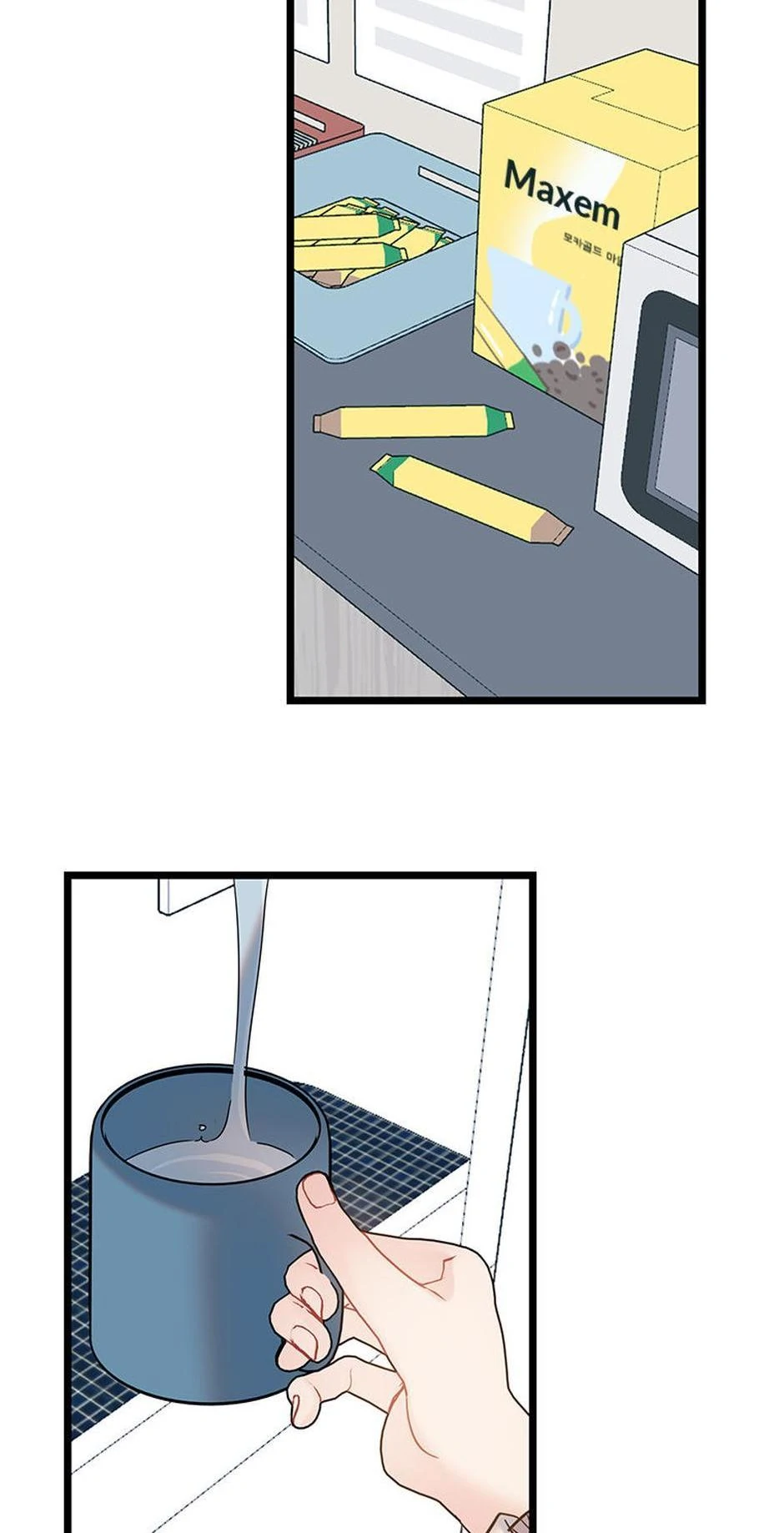 The Dignity Of Romance Chapter 102 - page 59