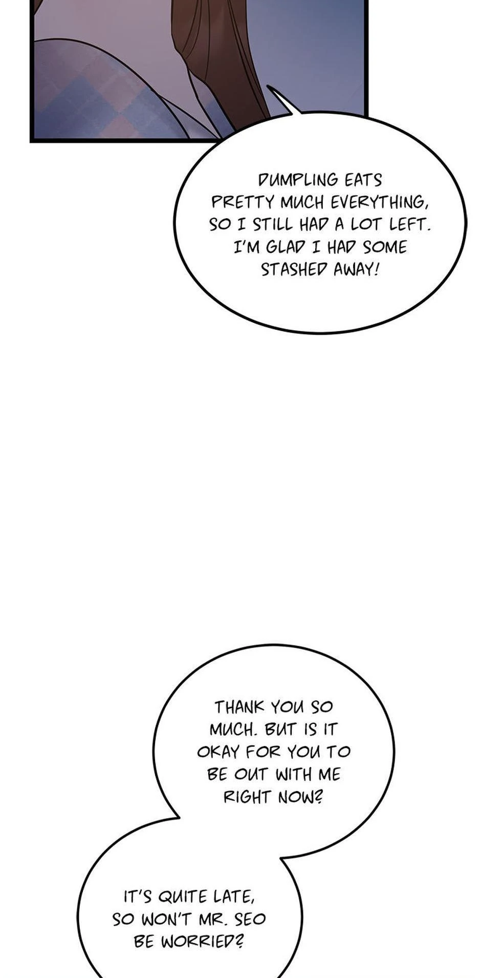 The Dignity Of Romance Chapter 104 - page 11