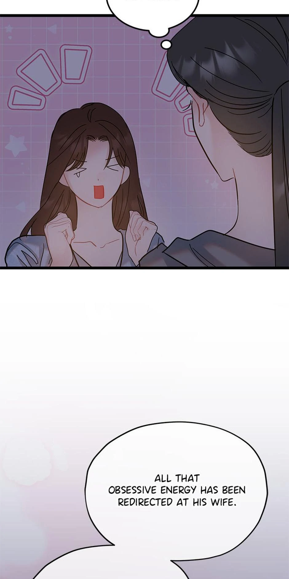 The Dignity Of Romance Chapter 104 - page 23