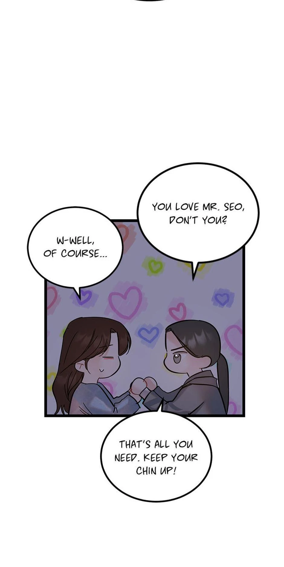 The Dignity Of Romance Chapter 104 - page 25