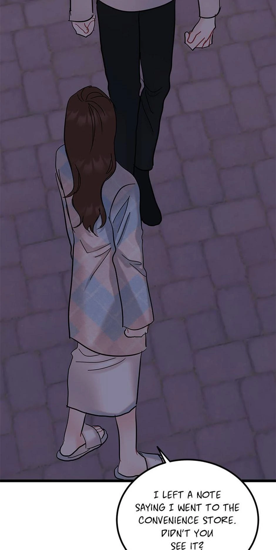 The Dignity Of Romance Chapter 104 - page 37