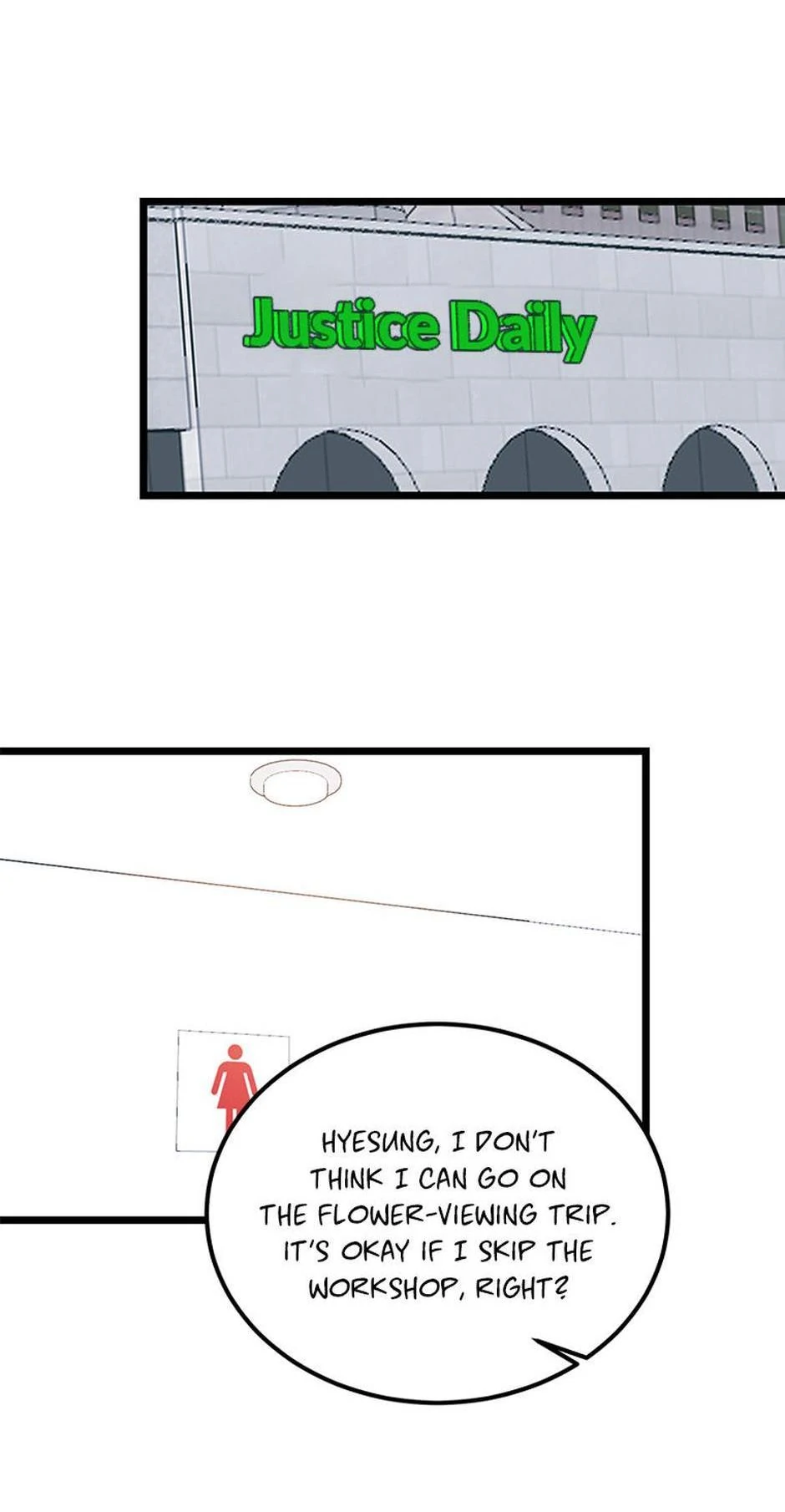 The Dignity Of Romance Chapter 104 - page 42