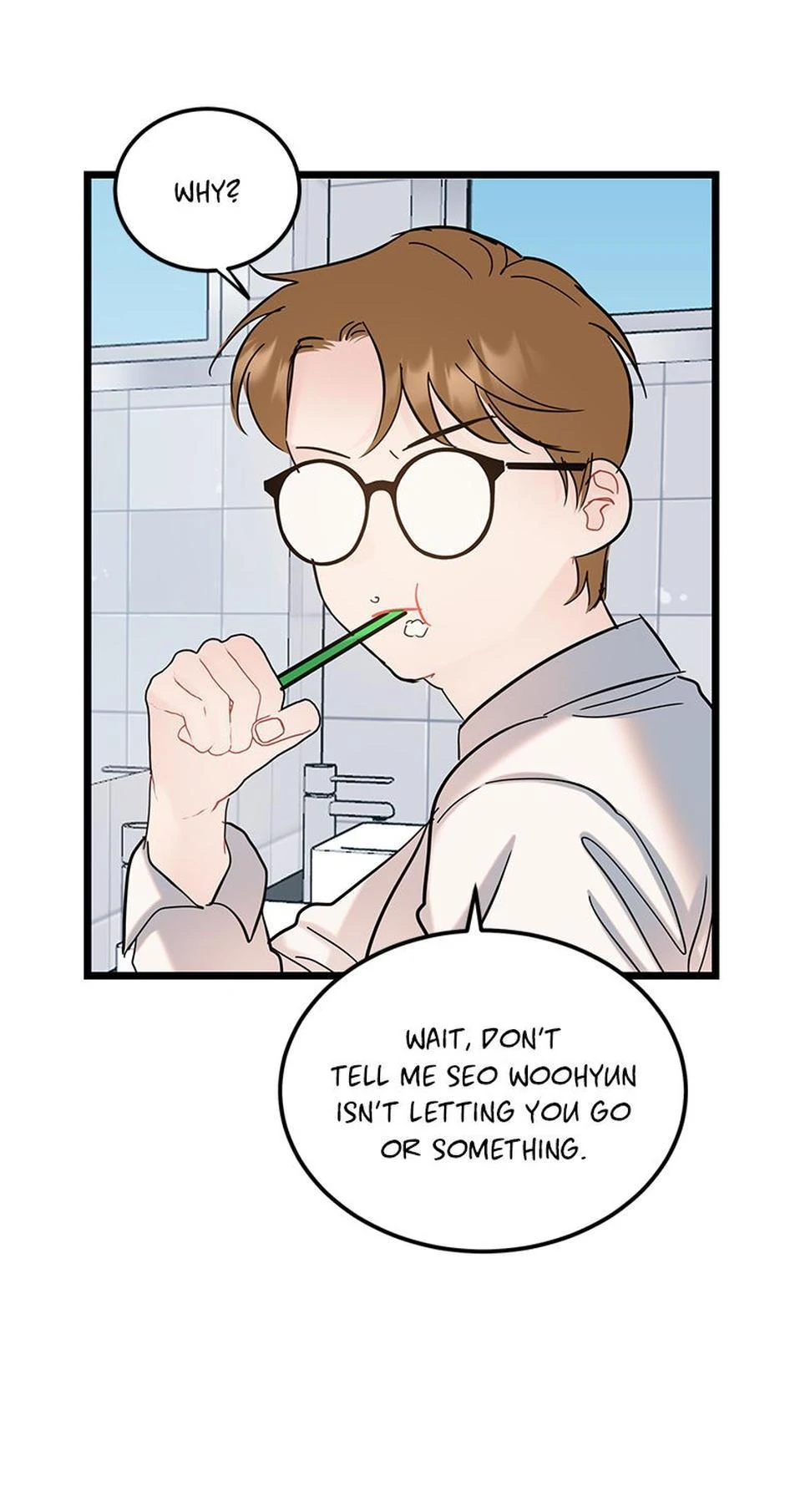 The Dignity Of Romance Chapter 104 - page 43