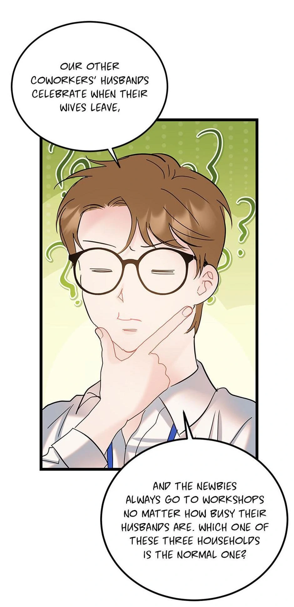 The Dignity Of Romance Chapter 104 - page 46