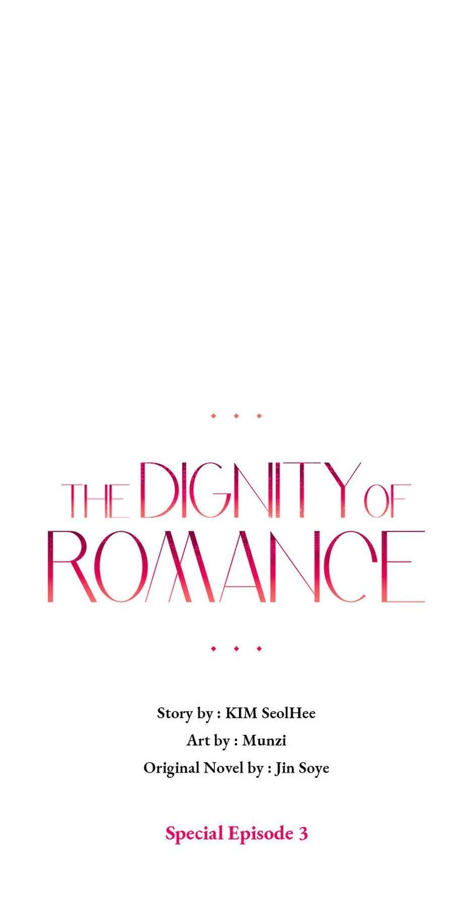 The Dignity Of Romance Chapter 104 - page 5