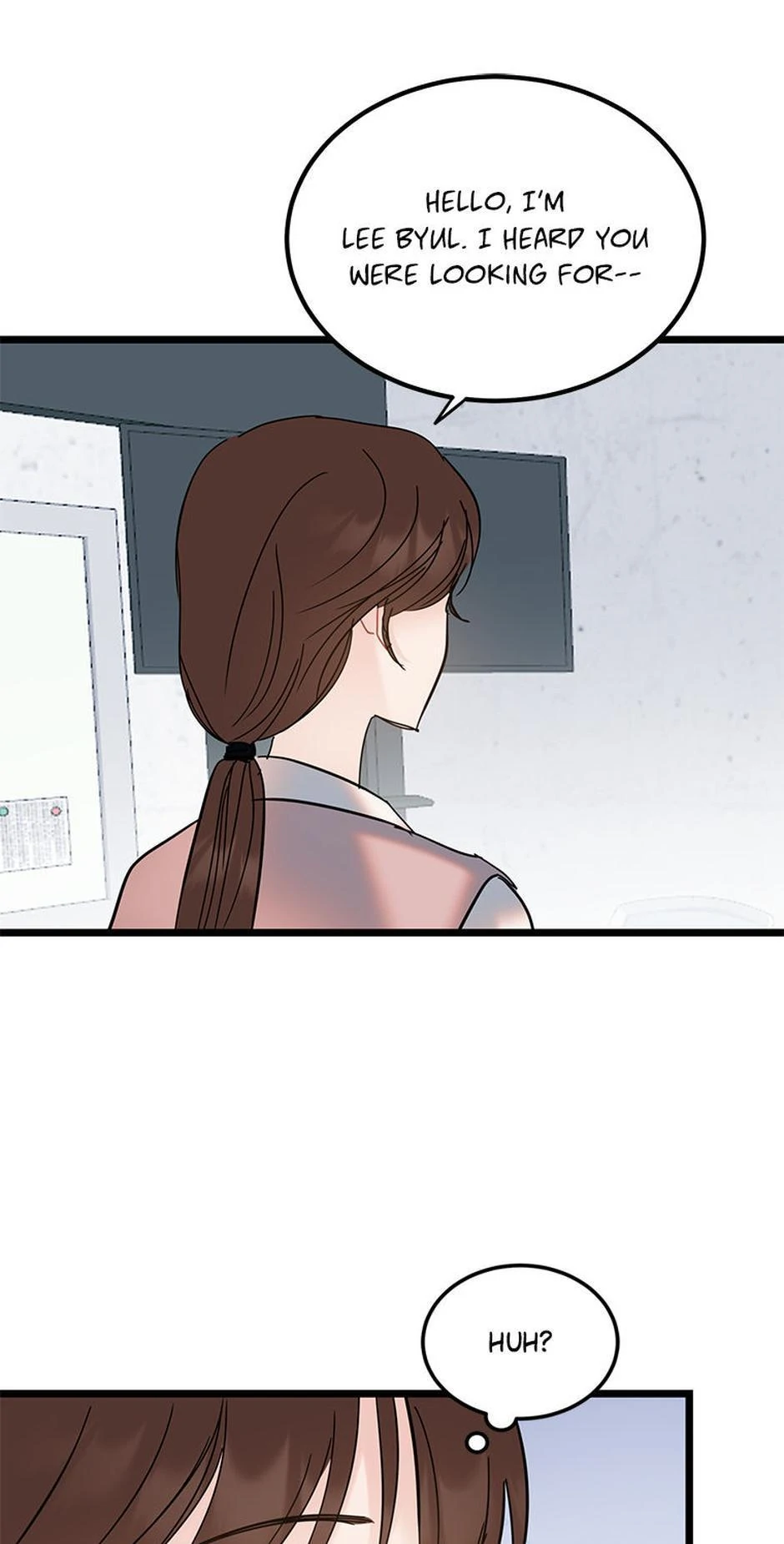 The Dignity Of Romance Chapter 104 - page 51